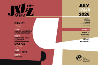 2nd Aegina Jazz Festival