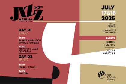 2nd Aegina Jazz Festival