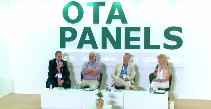 Αίγινα Attica Green Expo 2026
