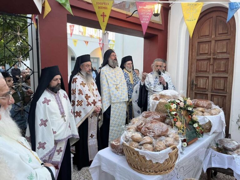 εορτή Αγίου Χριστοφόρου Αίγινα
