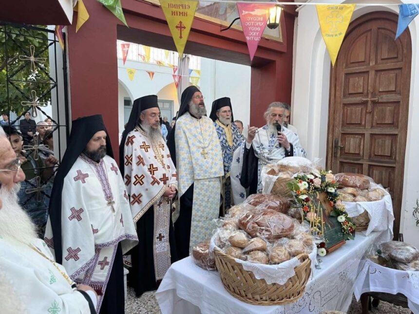 εορτή Αγίου Χριστοφόρου Αίγινα