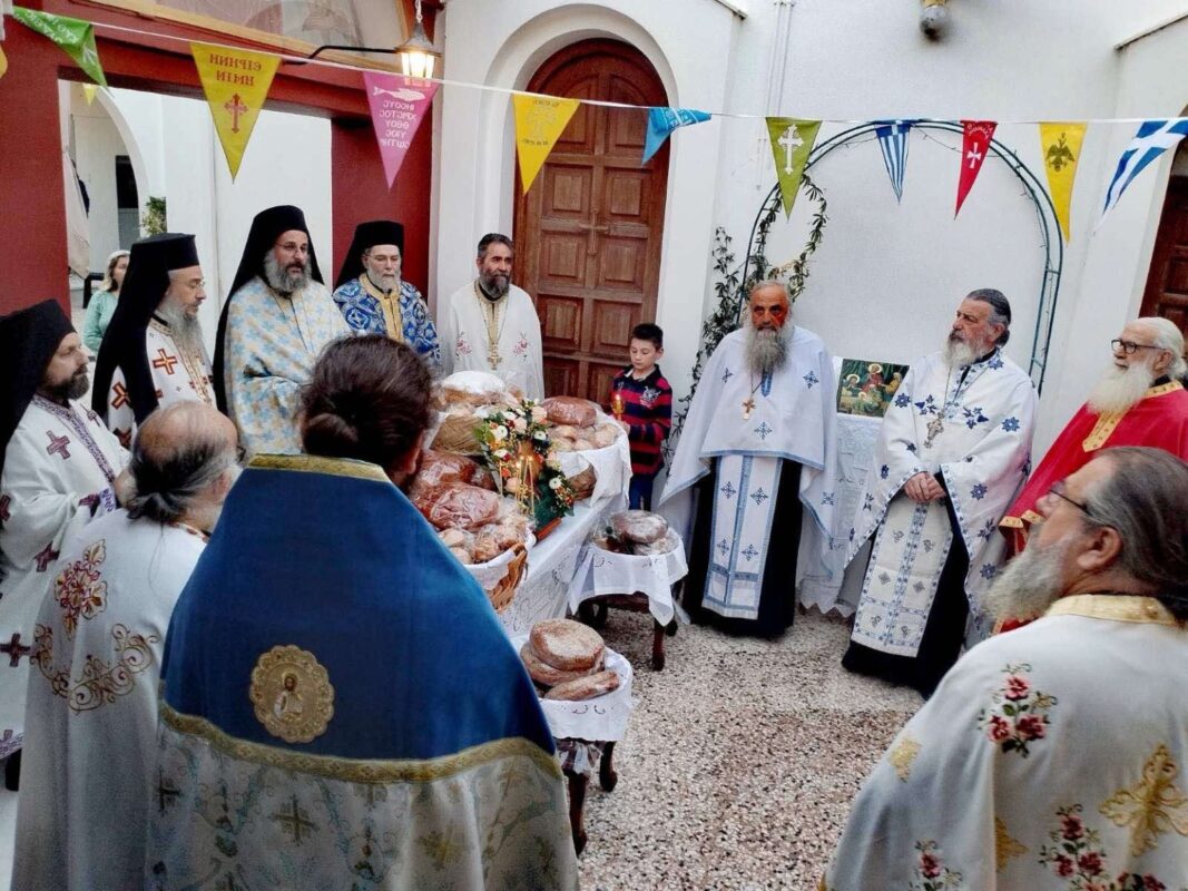 εορτή Αγίου Χριστοφόρου Αίγινα