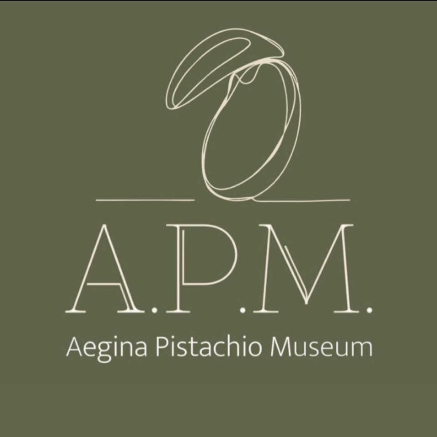 Aegina Pistachio Museum