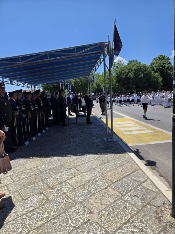 Ένωση Επτανήσων Κέρκυρα