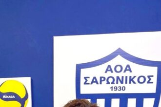 Σία Καμαργιάννη Σαρωνικός