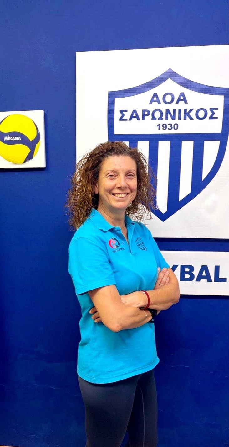 Σία Καμαργιάννη Σαρωνικός