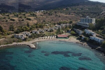 Aegina Maris