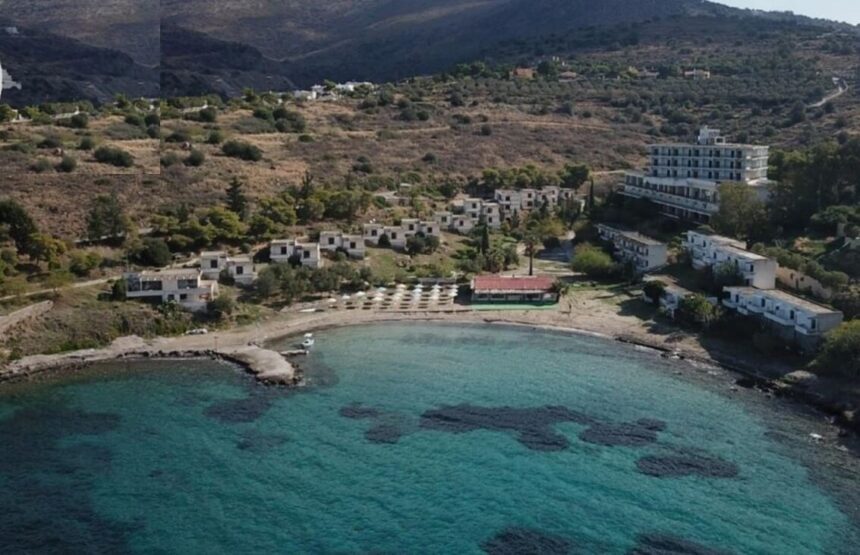 Aegina Maris