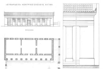Πρωτοβουλίας ανάδειξης Καποδιστριακής κληρονομιάς