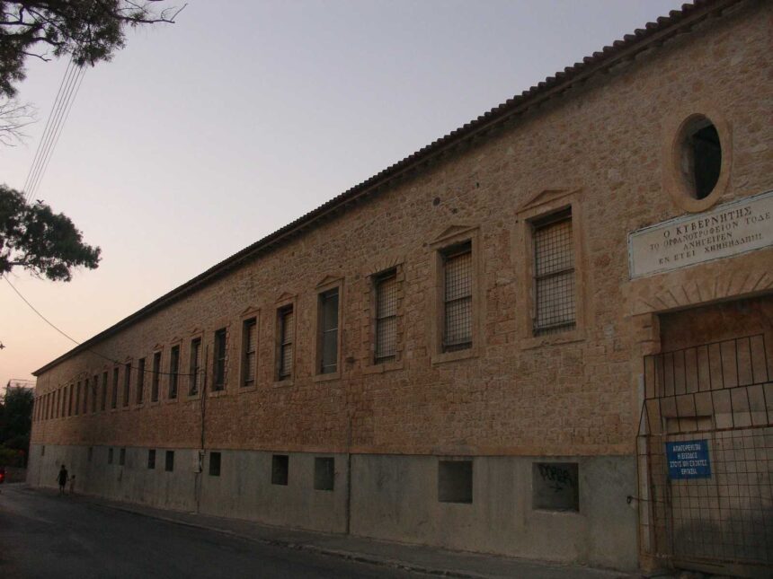 Καποδιστριακό Ορφανοτροφείο Αίγινας