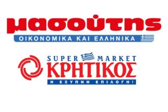 Μασούτης Κρητικός