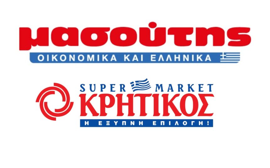 Μασούτης Κρητικός