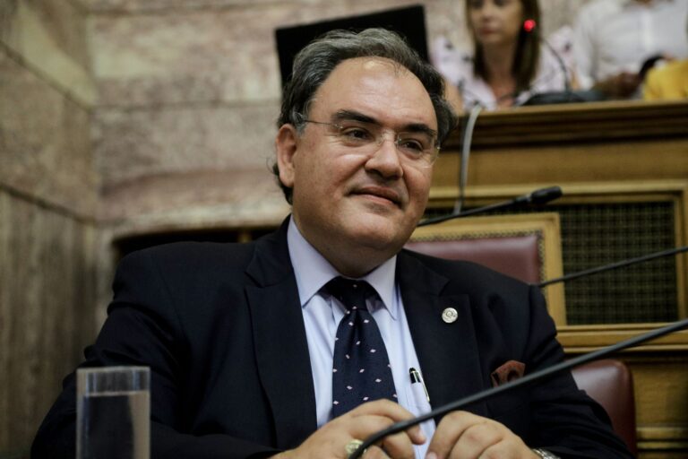 Σαρηγιάννης οσμή Αττική