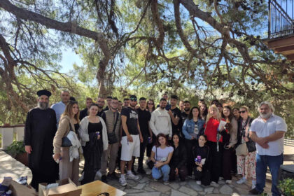 ΕΠΑΛ Αίγινας