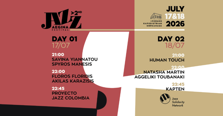 2nd Aegina Jazz Festival