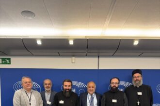 Μητρόπολη Ύδρας Σπετσών Αίγινας Ευρωκοινοβούλιο