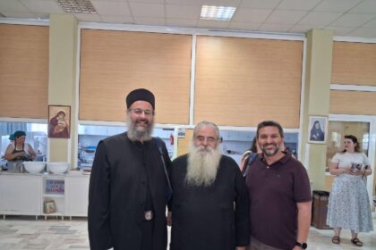 4ο Πανελλήνιο Συνέδριο Στελεχών Κατασκηνώσεων