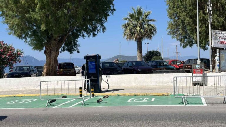 Ταχυφορτιστής ηλεκτρικών οχημάτων Αίγινα
