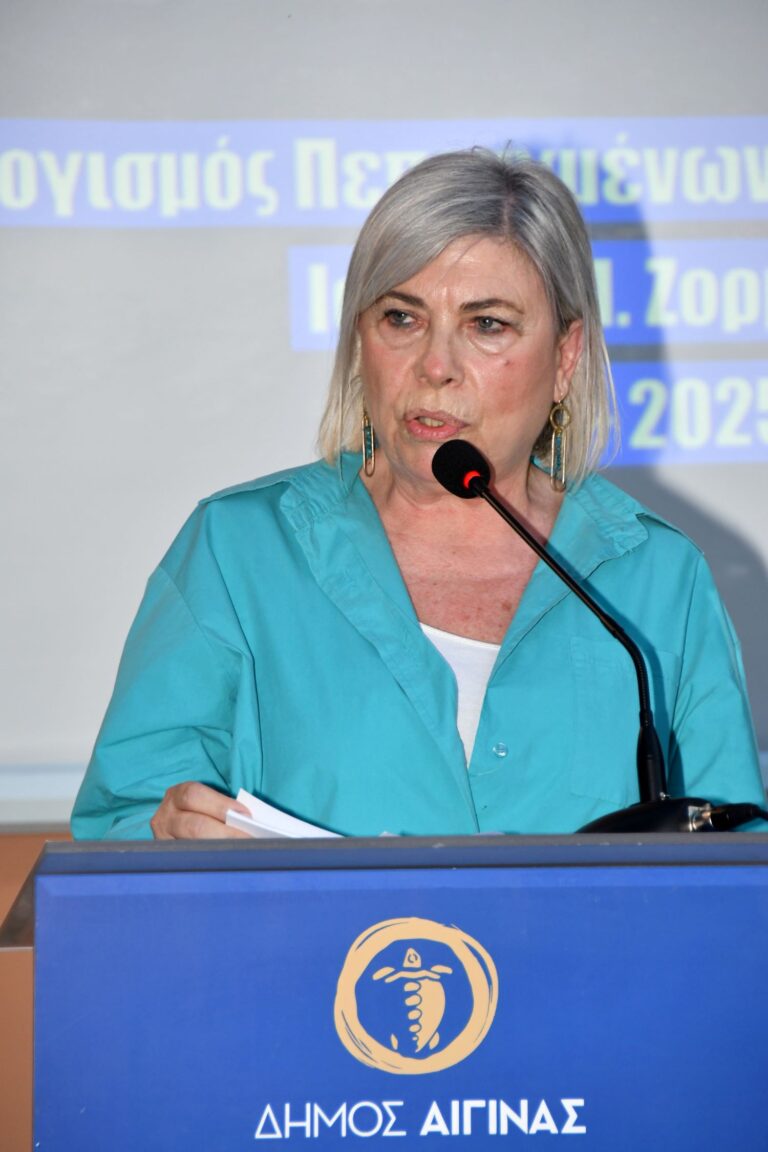 Σίλα Αλεξίου Αντιπρόεδρος Δημοτικής Επιτροπής Αίγινας