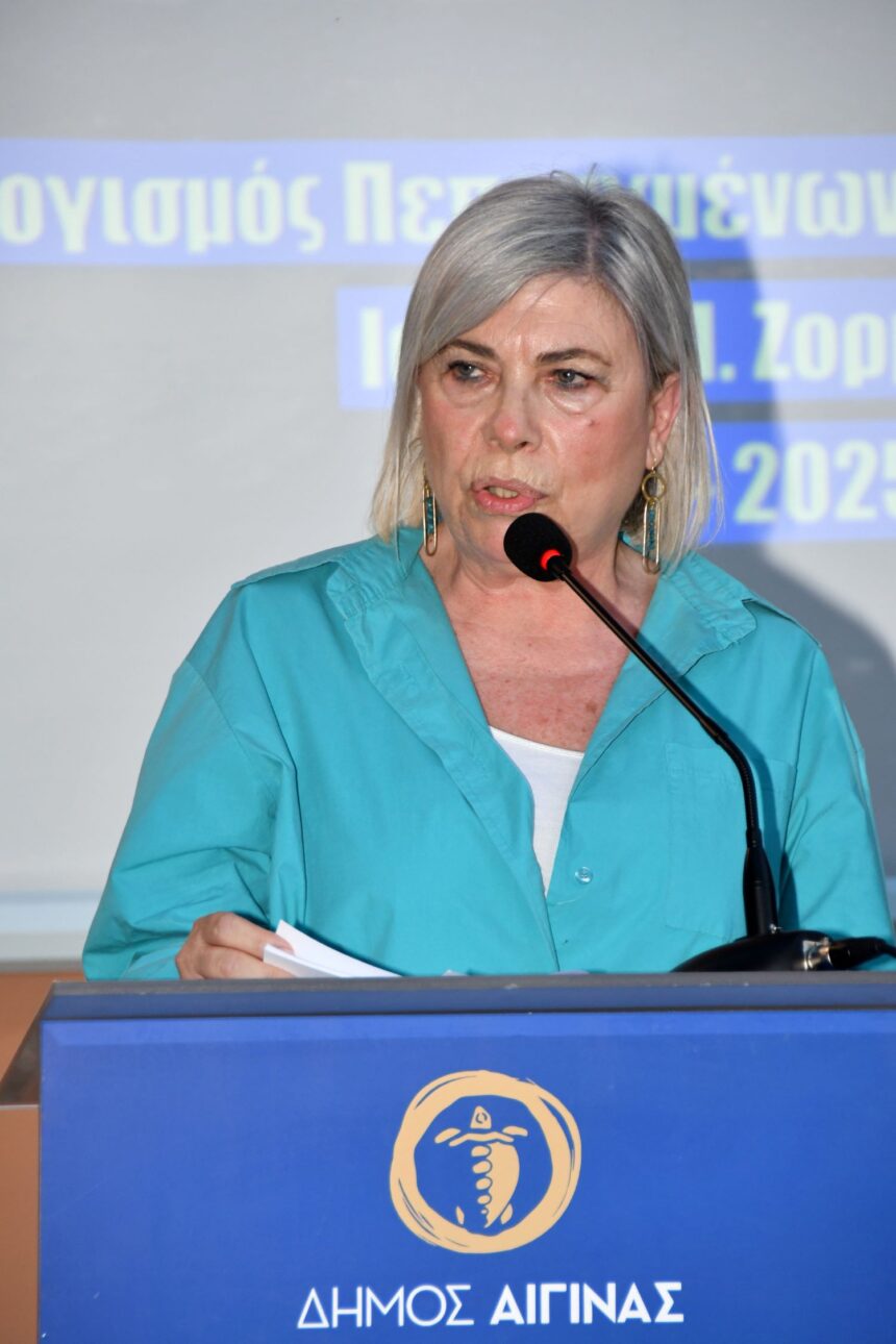 Σίλα Αλεξίου Αντιπρόεδρος Δημοτικής Επιτροπής Αίγινας