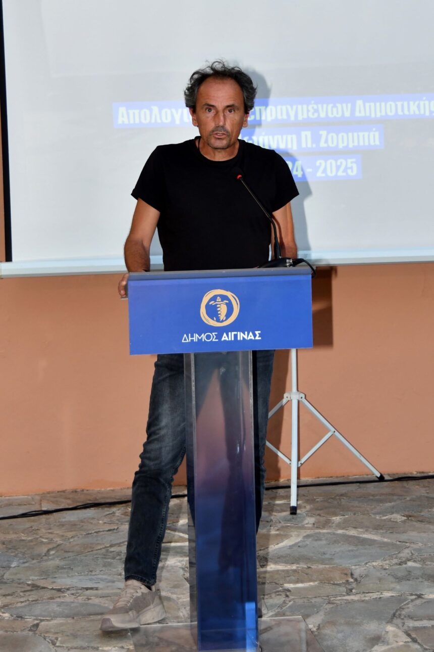 Βασίλης Ζαμπέλης