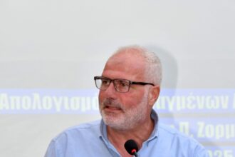 Μήνυμα Δημάρχου Αίγινας