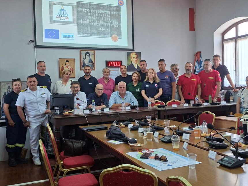άσκηση ΑΦΑΙΑ 2026