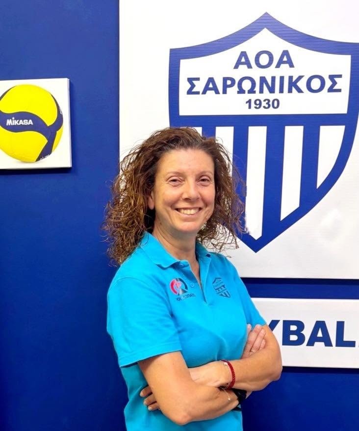 Σία Καμαργιάννη Σαρωνικός