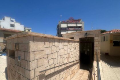 δημόσιες τουαλέτες Αίγινα