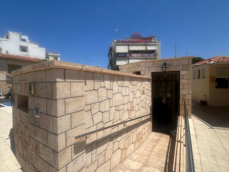 δημόσιες τουαλέτες Αίγινα