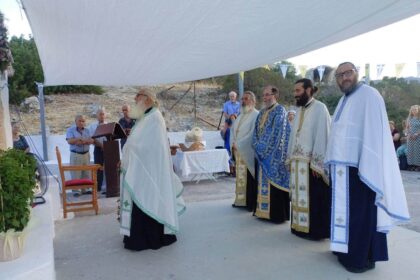 πανήγυρη Αγίας Μαρίνας Αίγινα