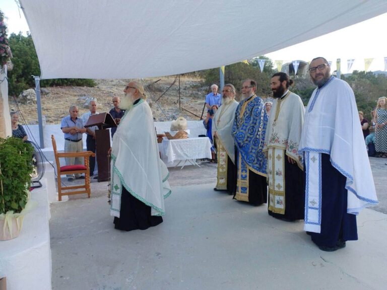 πανήγυρη Αγίας Μαρίνας Αίγινα