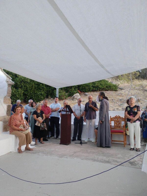 πανήγυρη Αγίας Μαρίνας Αίγινα