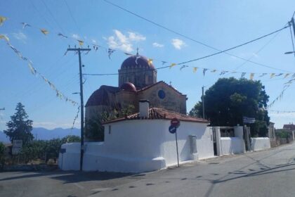 εορτασμός Αγίας Παρασκευής Αίγινα
