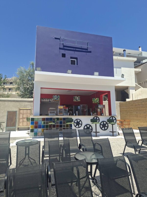 Σινέ Αφαία Αίγινας