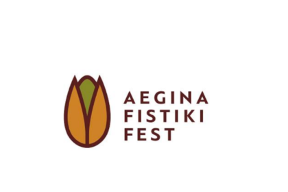 Aegina Fistiki Fest 2026