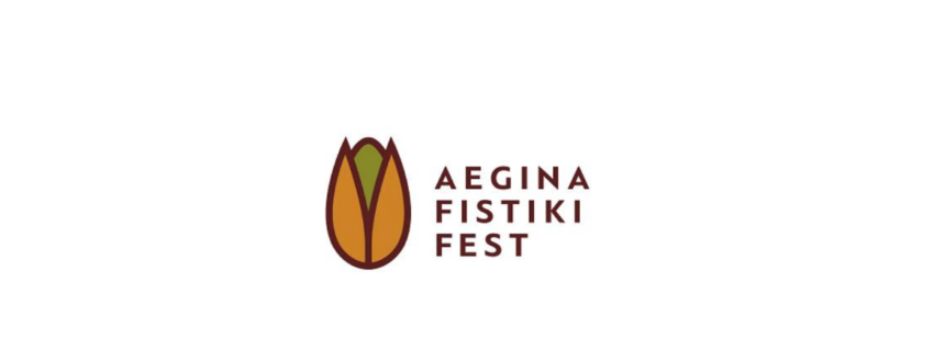 Aegina Fistiki Fest 2026