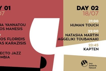 2ο Aegina Jazz Festival