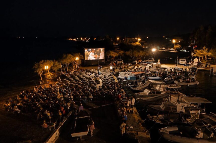 Float In Cinema Αίγινα