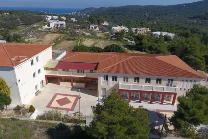 Γυμνάσιο Μεσαγρού Αίγινας Γεώργιος Καλός