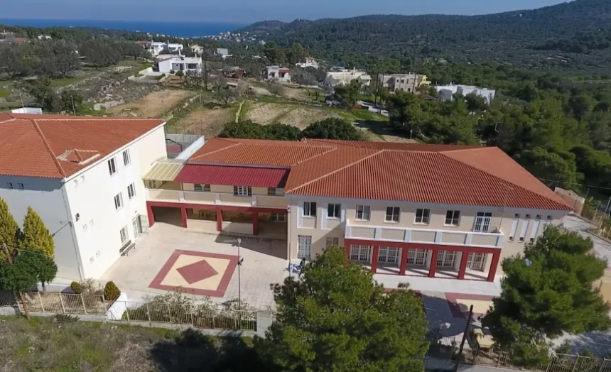 Γυμνάσιο Μεσαγρού Αίγινας Γεώργιος Καλός