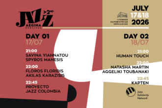 2ο Aegina Jazz Festival