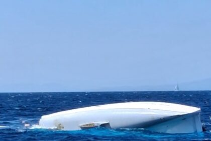 Σαρωνικός Καταμαράν