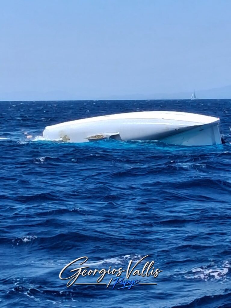 Σαρωνικός Καταμαράν