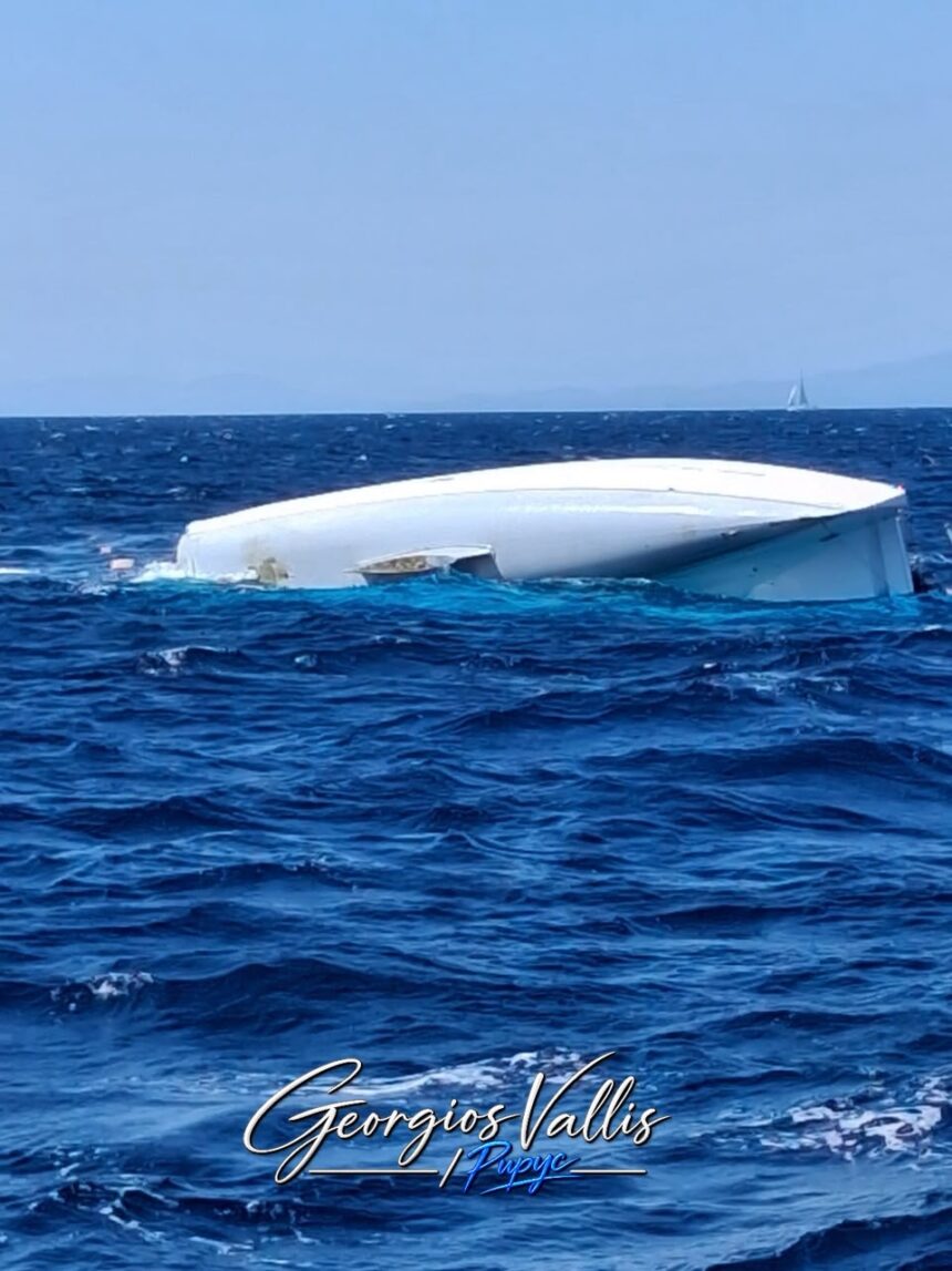 Σαρωνικός Καταμαράν