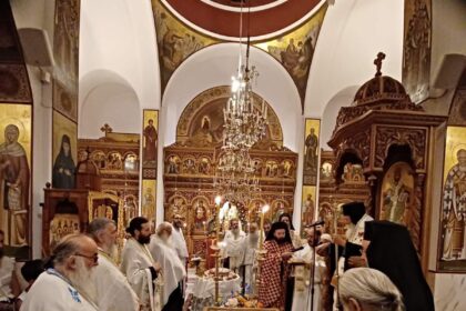 Πρόγραμμα ακολουθιών στον Ιερό Ναό Αιγινητών Αγίων