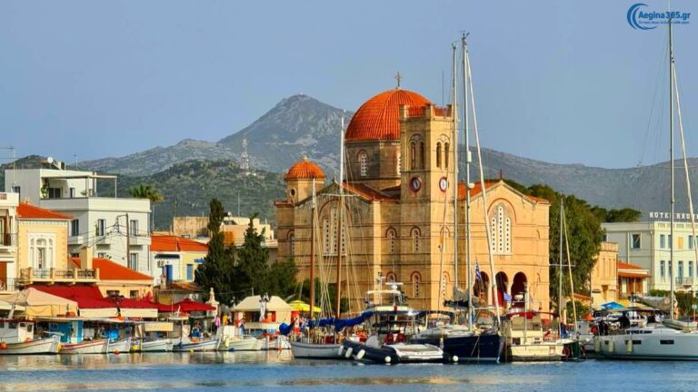 Aegina Fistiki Fest 2026