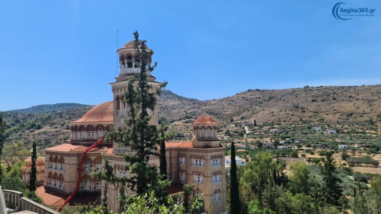 Ανακομιδή των Ιερών Λειψάνων του Αγίου Νεκταρίου