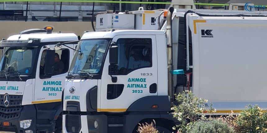 Οχήματα του Δήμου Αίγινας