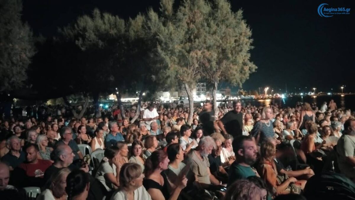 Μουσικό φεστιβάλ Αίγινας